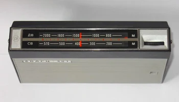 Кварц-401 (1970) 6