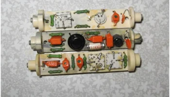 МГР-1 (1972) 1