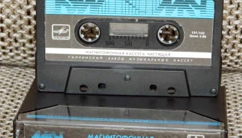 МКЧ (1988) 7