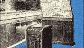 Москва (1957) 4