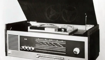 Нида (1969) 0