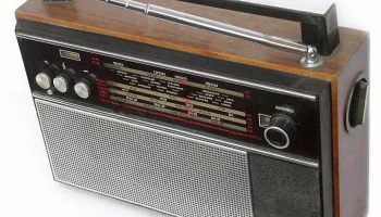 Океан-202 (1972) 2