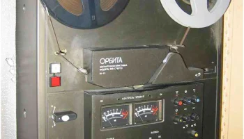 Орбита-106-стерео (1984) 1