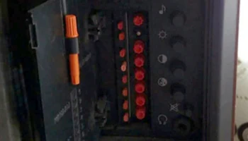 Рекорд 61ТЦ-445 (1993) 3