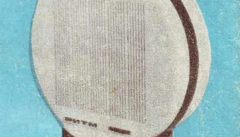 Ритм-2 (1970) 6