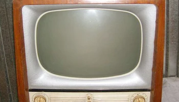 Рубин-102 (1957) 2