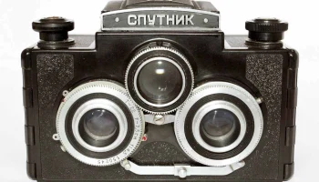 Спутник (1954) 8