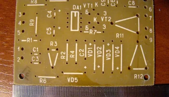 Старт-7217 2