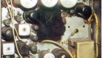 А-5 (1952) 14