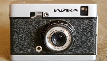 Чайка (1964) 0
