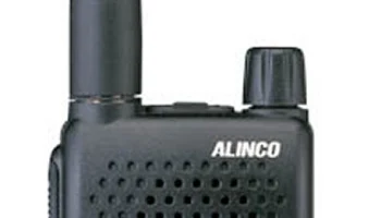 DJ-520J 1