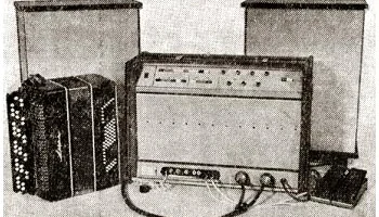 Эстрадин-8Б (1971) 5