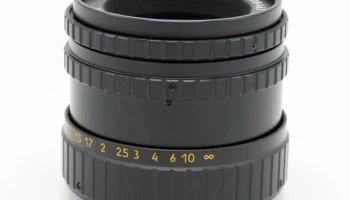 Гелиос 44-3 (1992) 1