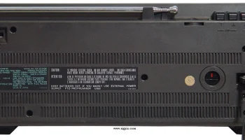 ICF-6700W 1