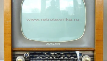 Концерт (1961) 3