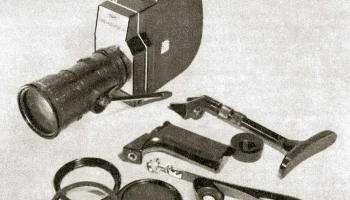 Красногорск-4 (1974) 0