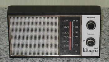 Кварц-406 (1980) 6