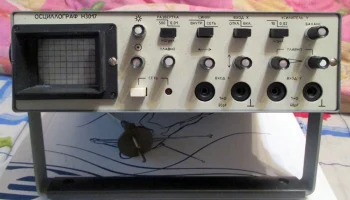 Н-3017 1