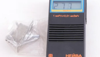 Нейва ИР-002 (2010) 2
