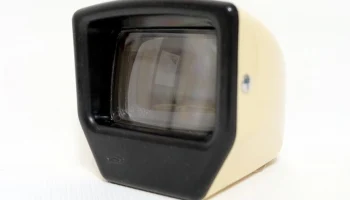 Огонёк-3 (1970) 3