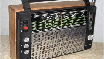 Океан-204 (1973) 7