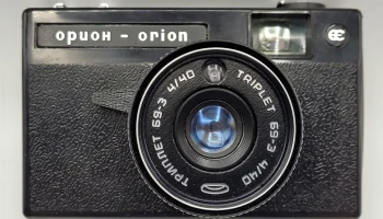 Орион-ЕЕ (1978) 4