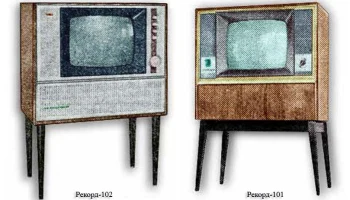 Рекорд-101 (1968) 0