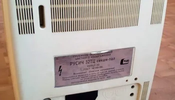 Русич 32ТЦ-404 (1992) 5