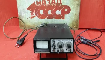 С1-101 (1987) 2