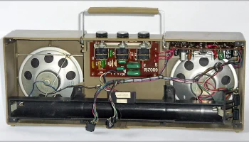 Сатурн-401С (1988) 16