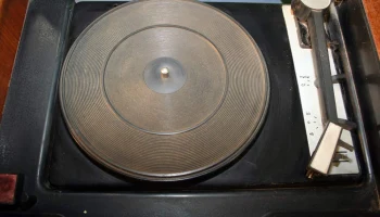 Сириус-311 (1974) 9