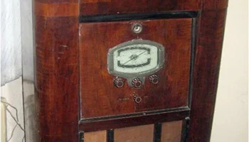 СВГ-К (1938) 1