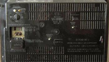 Таурас-204 (1972) 8