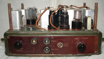 Урожай У-1 (1947) 19