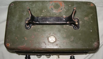 Урожай У-1 (1947) 23
