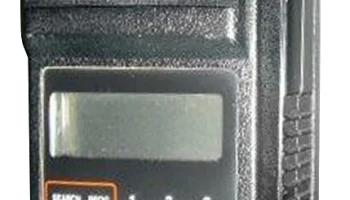 AR-800E 0