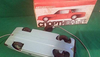 Автомобиль спортивный (1972) 1