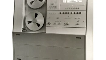 Электрон-2 (1966) 1