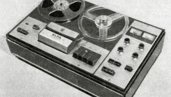 Эльфа-332-стерео (1977) 2