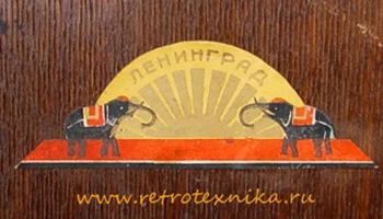 Ф-1 (1940) 8