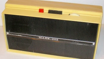 Маяк-202 (1977) 2