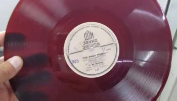 Московский Дом звукозаписи (1938) 3