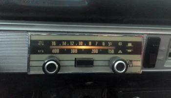РД-3602 1