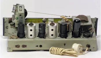 Рекорд-60 (1960) 14