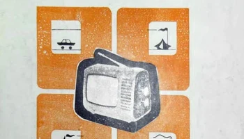 Сапфир-401 (1981) 4