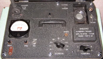 Ш-52 (1952) 2