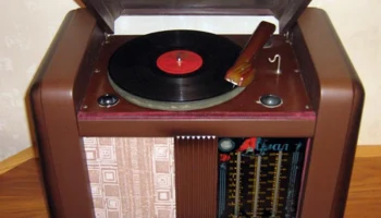 Урал-49 (1949) 5