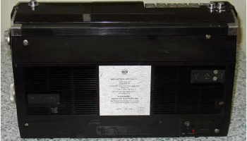 ВЭФ-260-2 (1984) 8