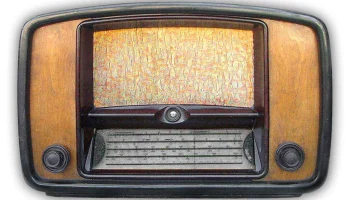 ВЭФ Р3-1 (1950) 0