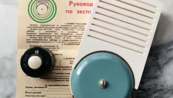 ЗВ-220В (1982) 0